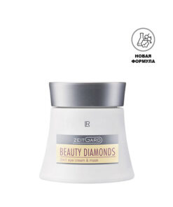 Beauty Diamonds LR 2в1 Крем-маска вокруг глаз